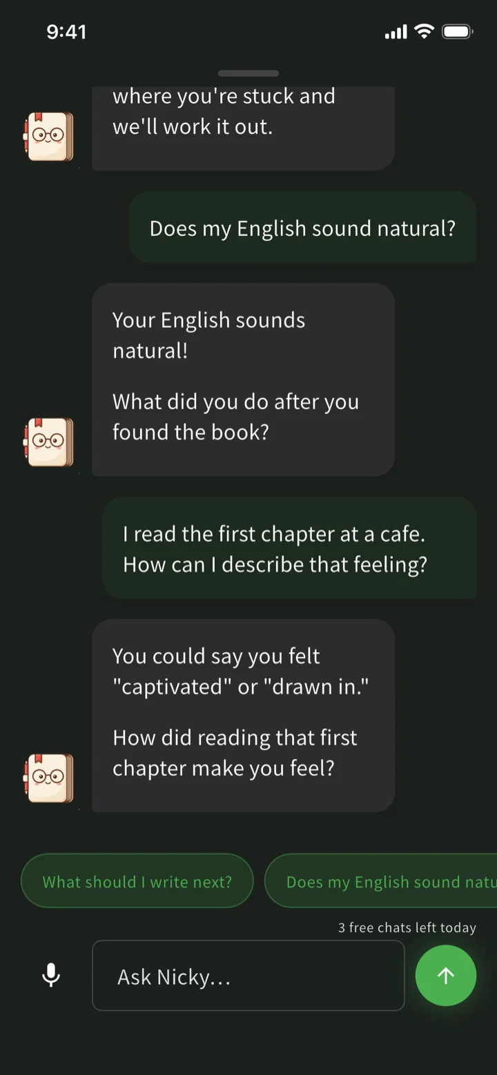 書いている途中も、Nickyに相談できる
